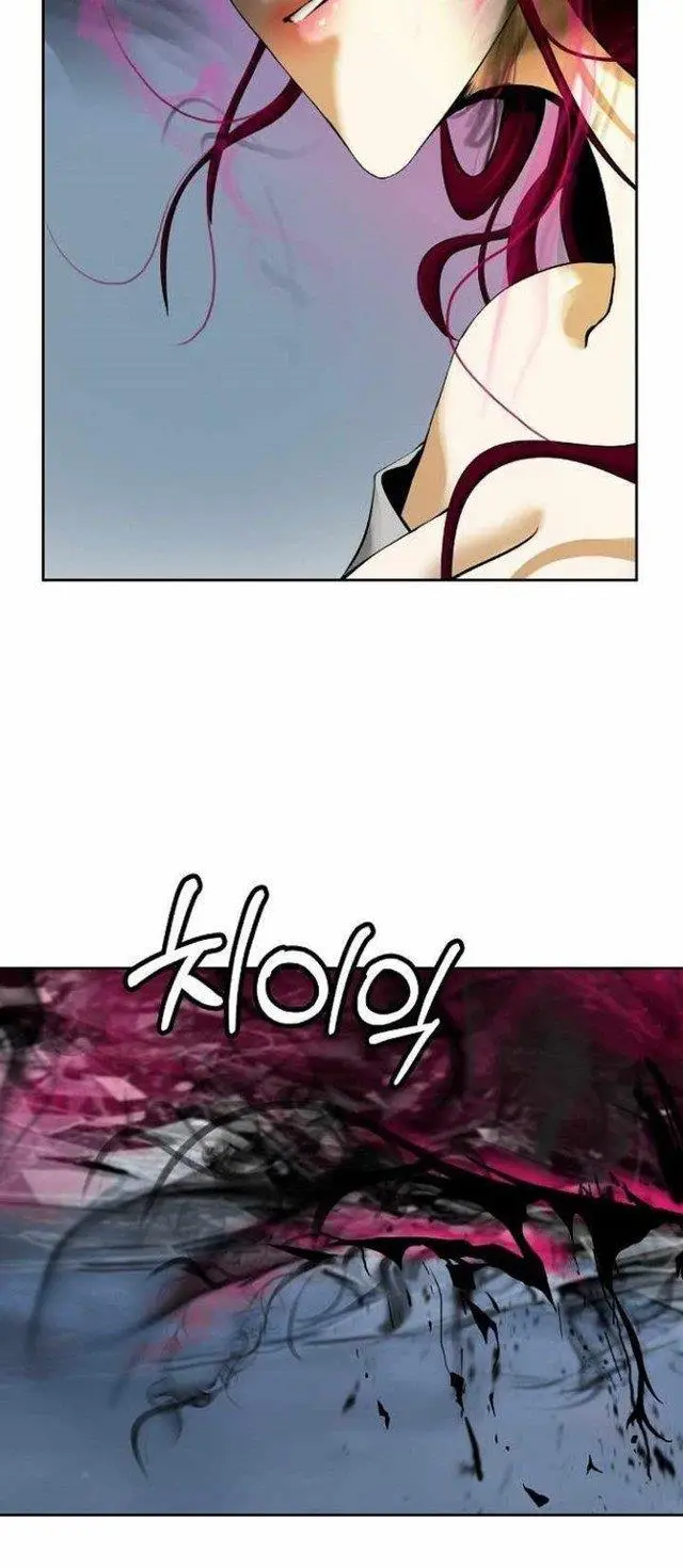 image-komik-cystic-story-chapter-78-5/83