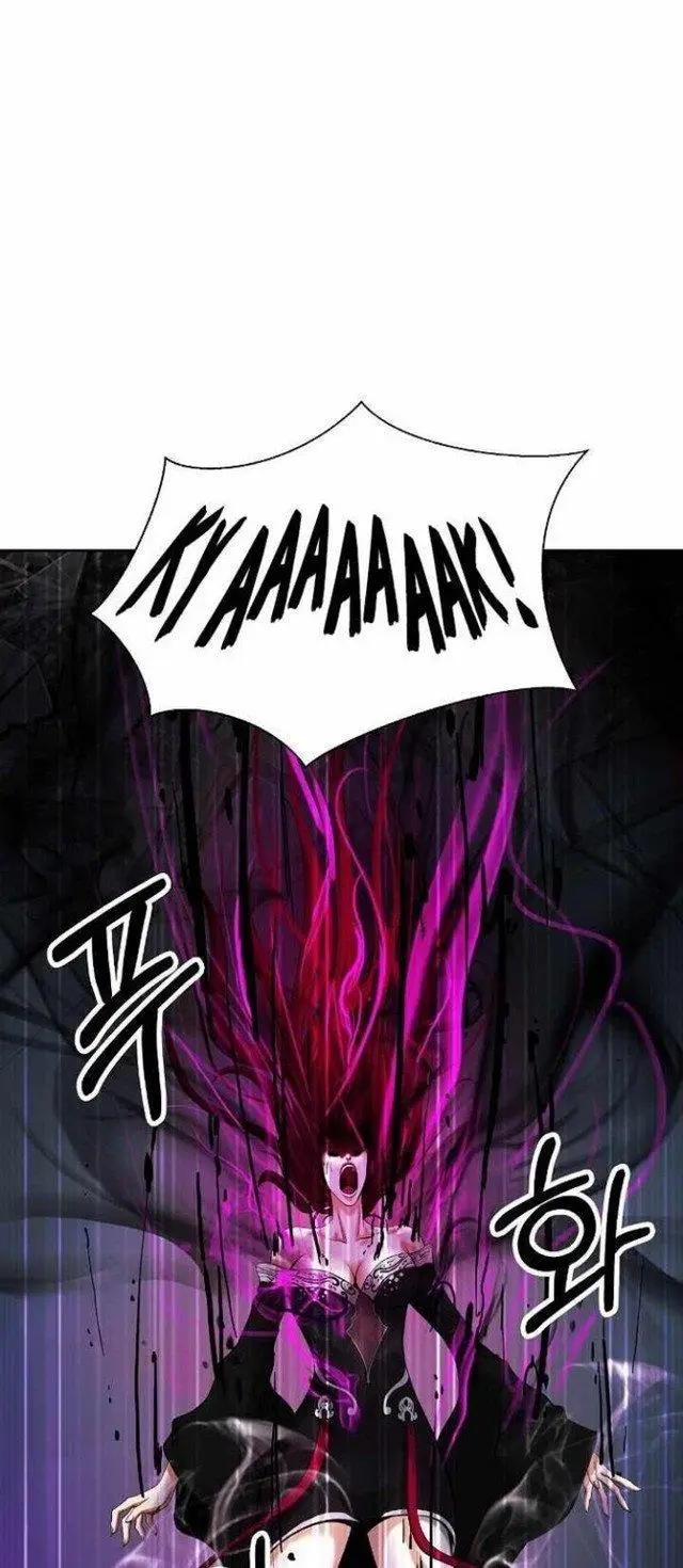 image-komik-cystic-story-chapter-78-7/83