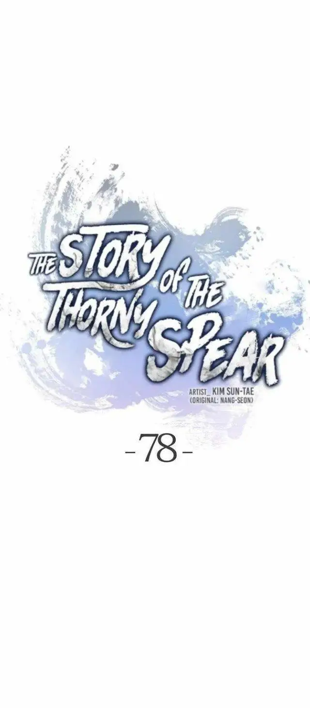 image-komik-cystic-story-chapter-78-23/83