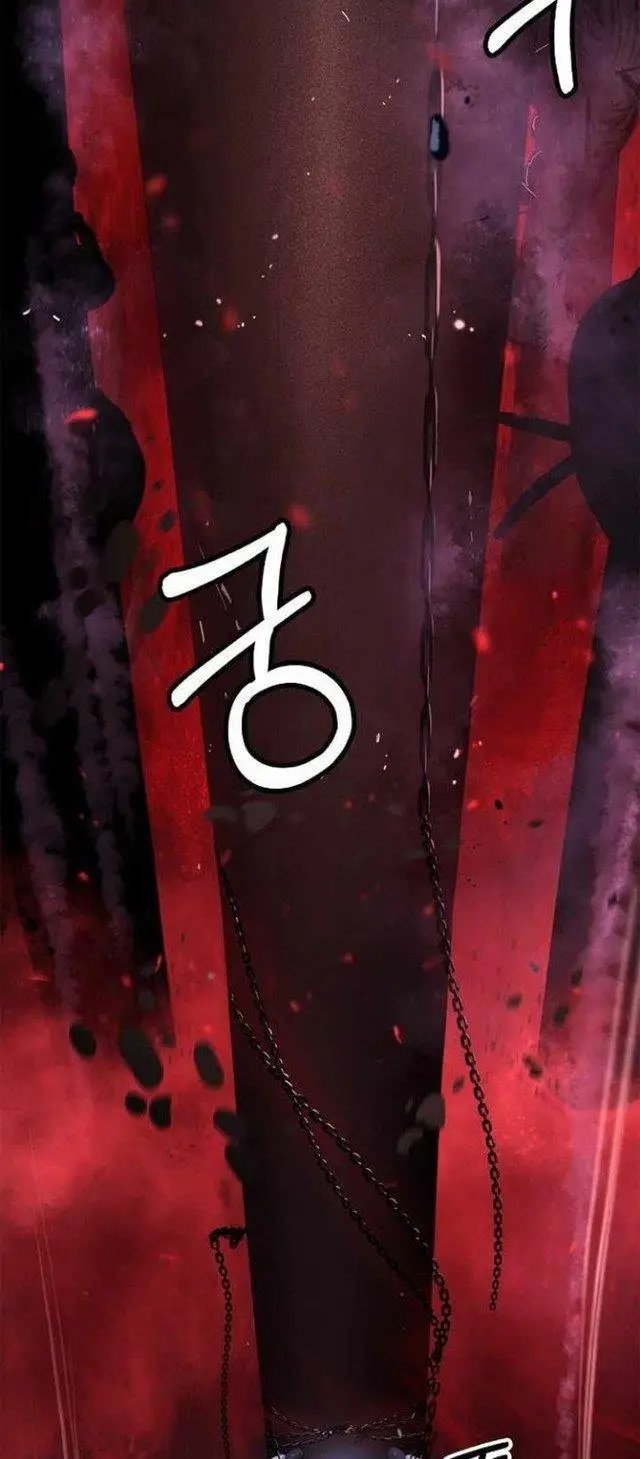 image-komik-cystic-story-chapter-78-25/83