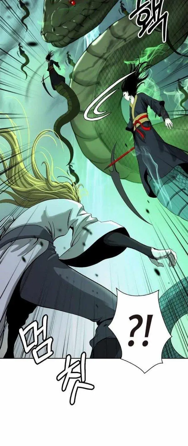 image-komik-cystic-story-chapter-78-44/83