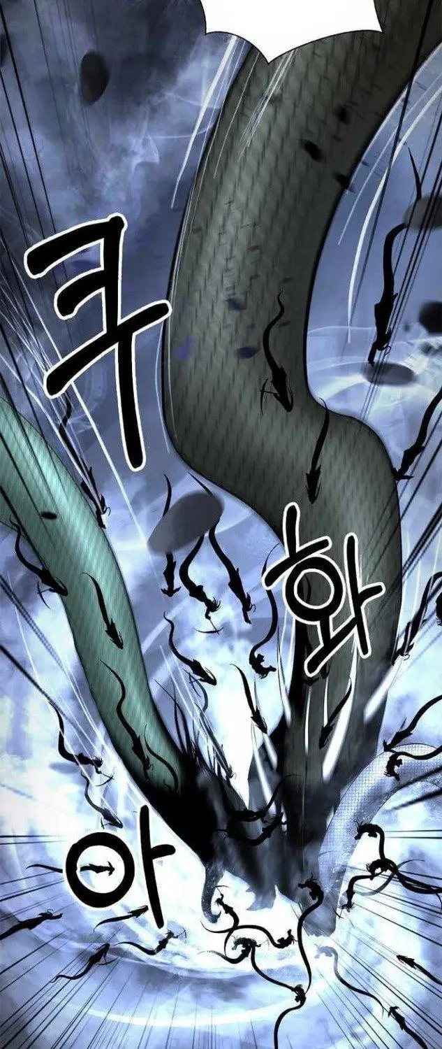 image-komik-cystic-story-chapter-78-54/83