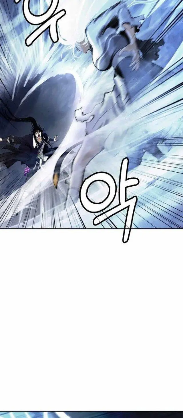 image-komik-cystic-story-chapter-79-13/98