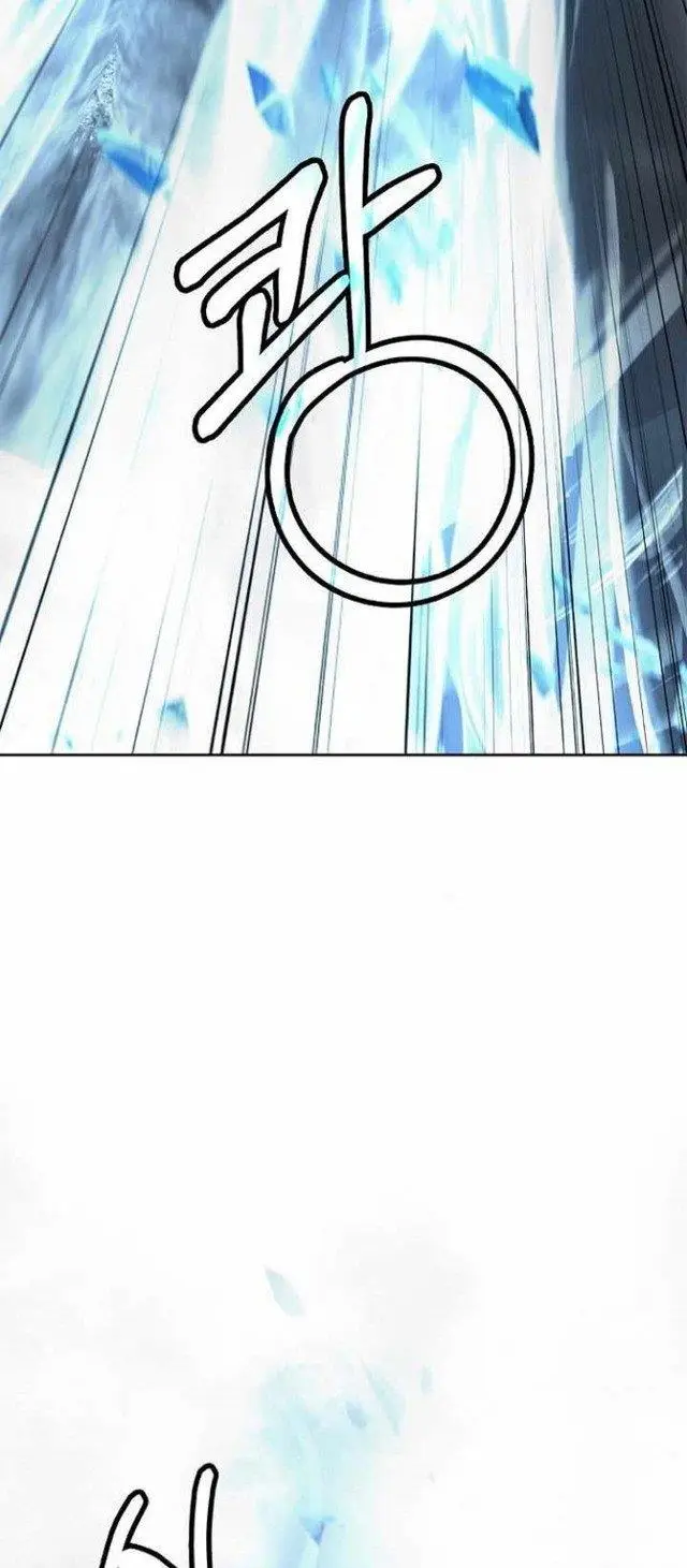 image-komik-cystic-story-chapter-79-32/98