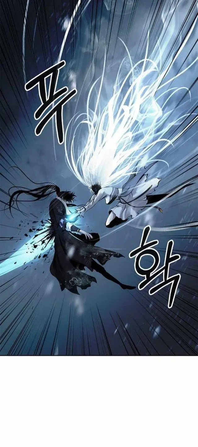 image-komik-cystic-story-chapter-79-45/98