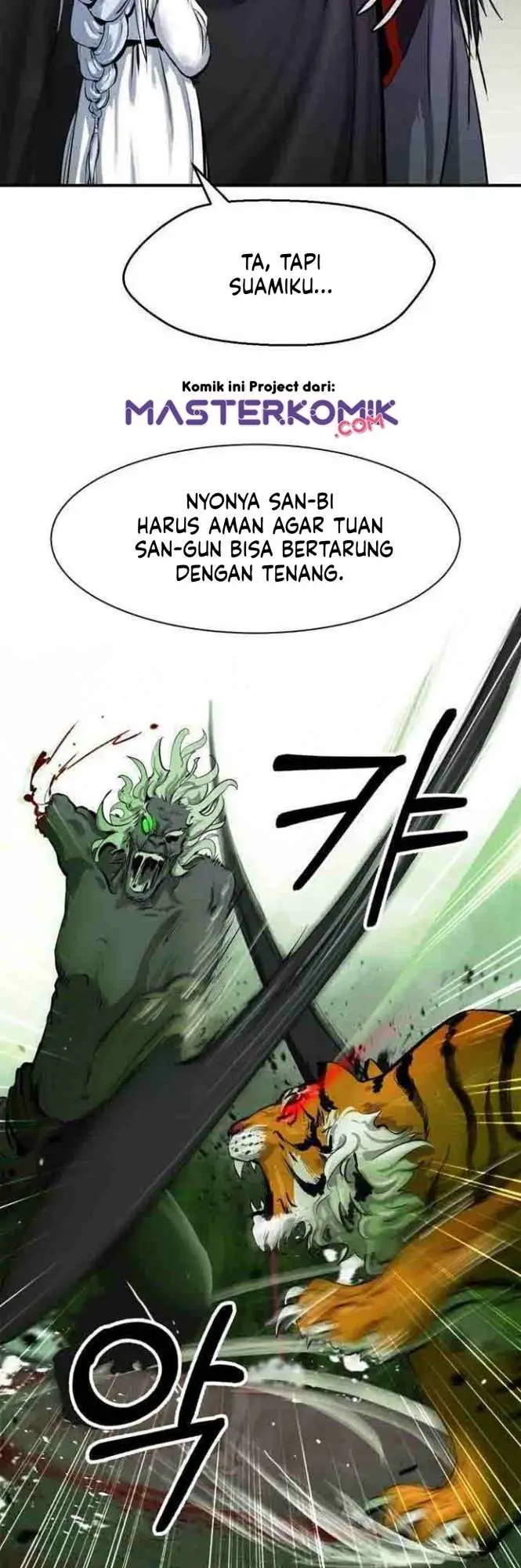 image-komik-cystic-story-chapter-8-3/70