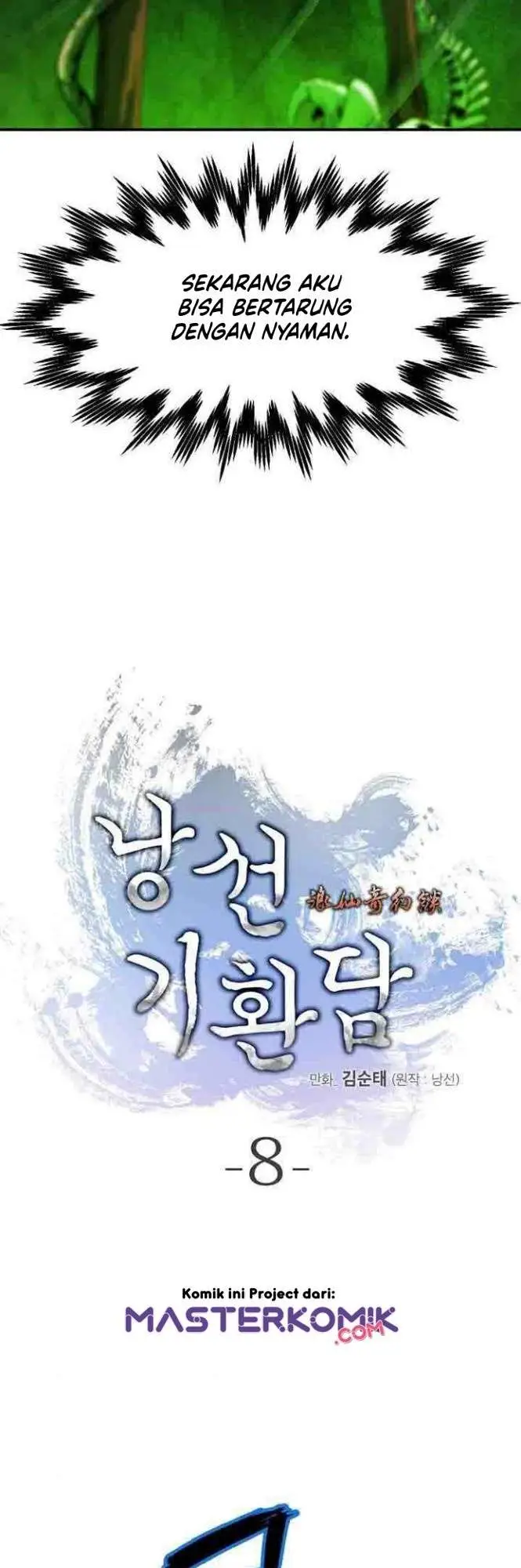 image-komik-cystic-story-chapter-8-5/70