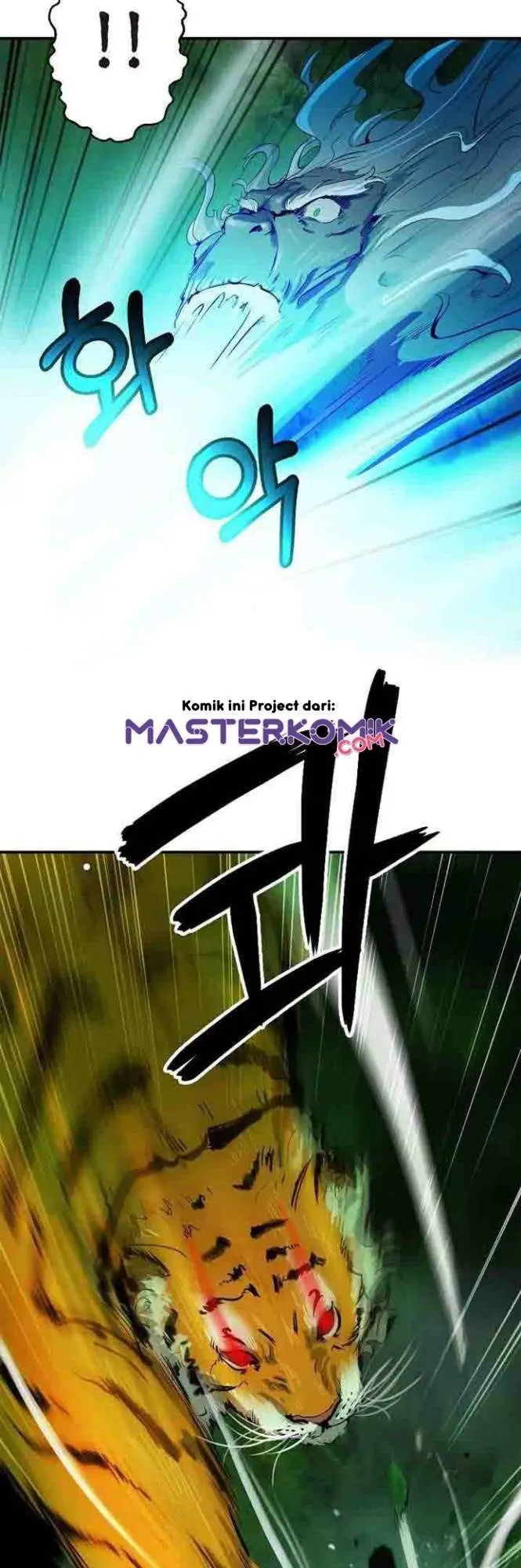 image-komik-cystic-story-chapter-8-8/70