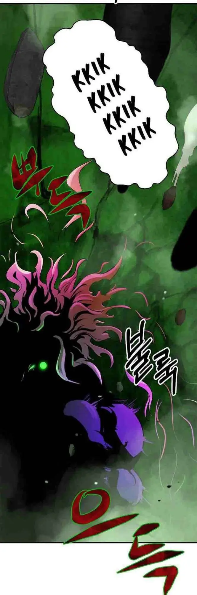 image-komik-cystic-story-chapter-8-12/70