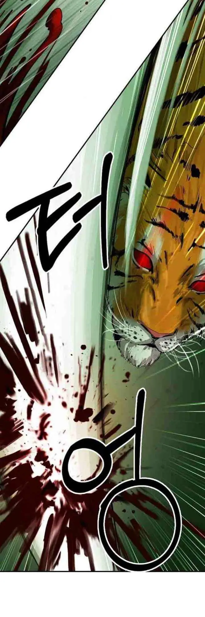 image-komik-cystic-story-chapter-8-21/70