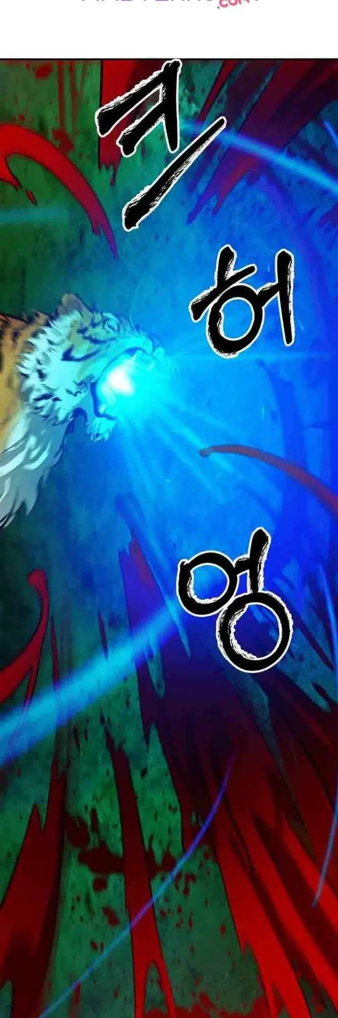 image-komik-cystic-story-chapter-8-33/70