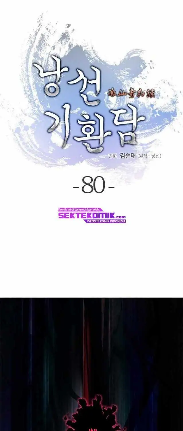 image-komik-cystic-story-chapter-80-14/101
