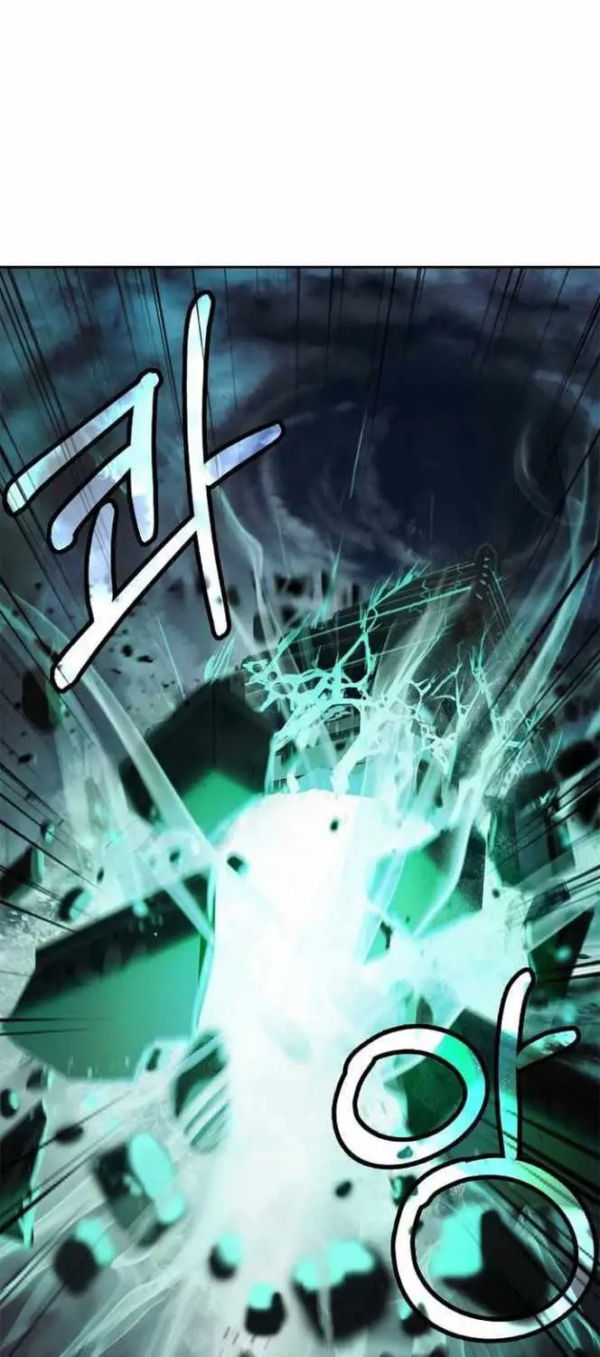 image-komik-cystic-story-chapter-80-90/101