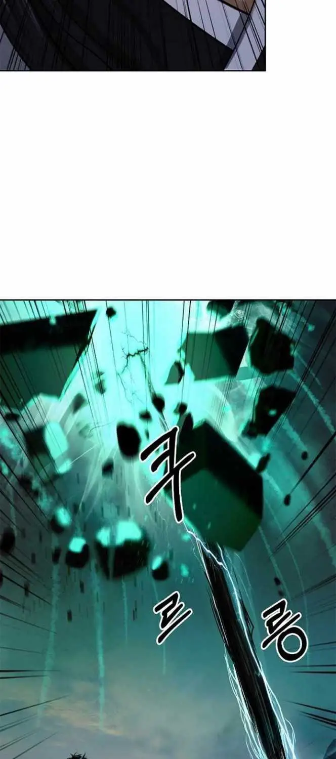 image-komik-cystic-story-chapter-80-93/101