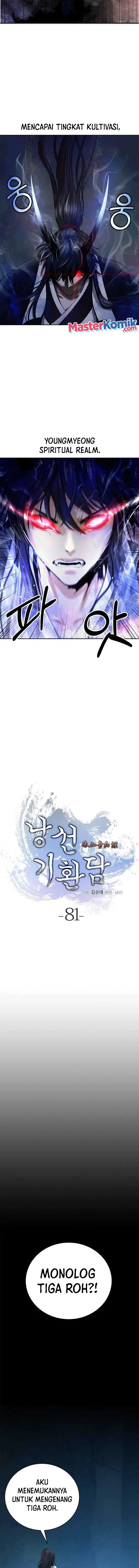 image-komik-cystic-story-chapter-81-8/20
