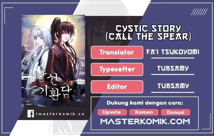 image-komik-cystic-story-chapter-82-0/20