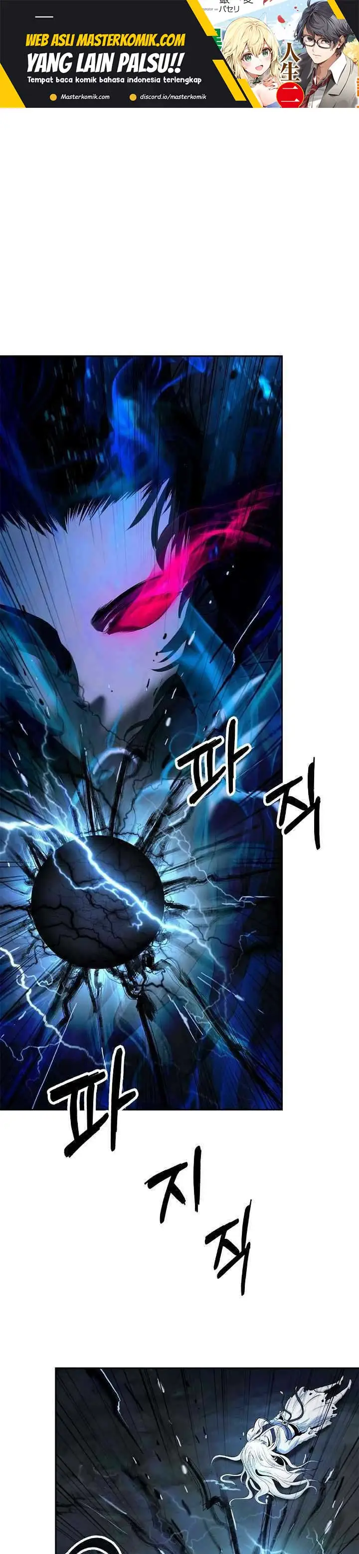 image-komik-cystic-story-chapter-83-1/50