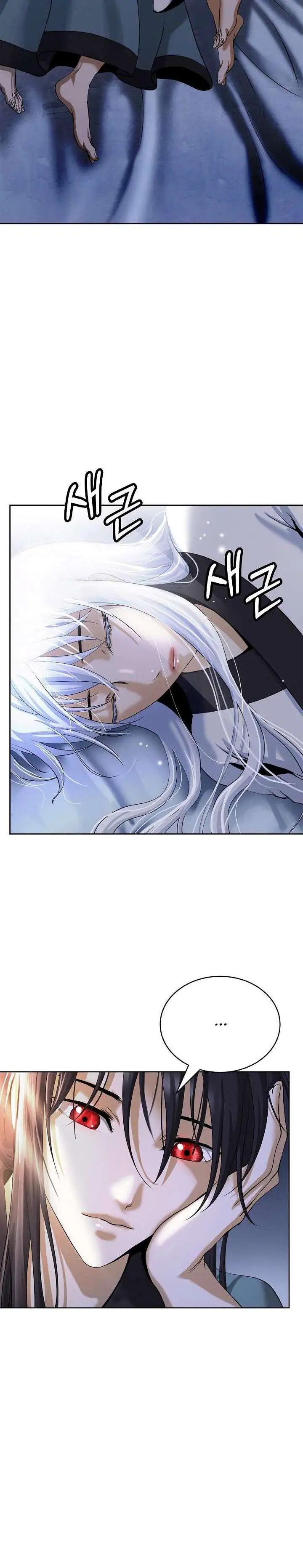 image-komik-cystic-story-chapter-86-2/43
