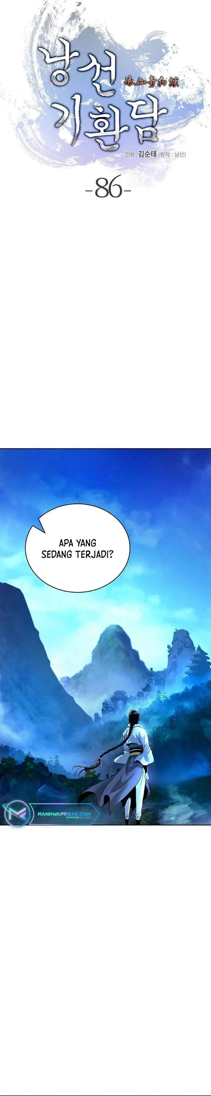 image-komik-cystic-story-chapter-86-4/43