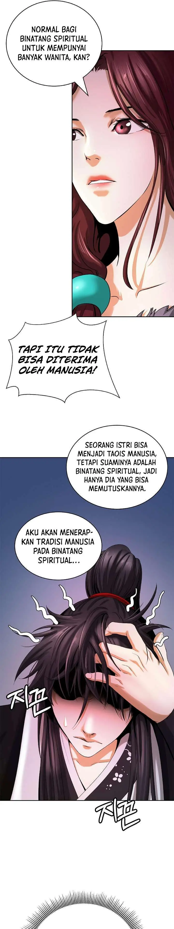 image-komik-cystic-story-chapter-86-29/43