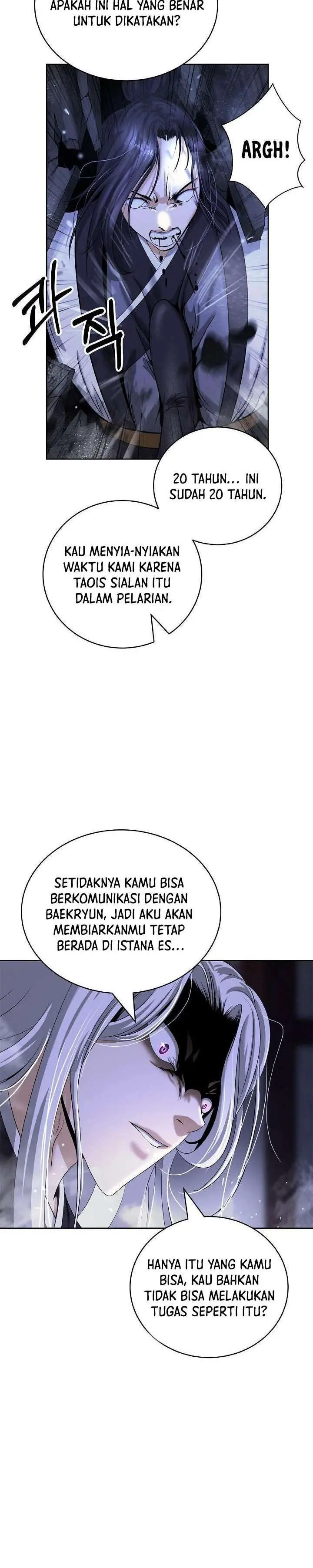 image-komik-cystic-story-chapter-87-36/43