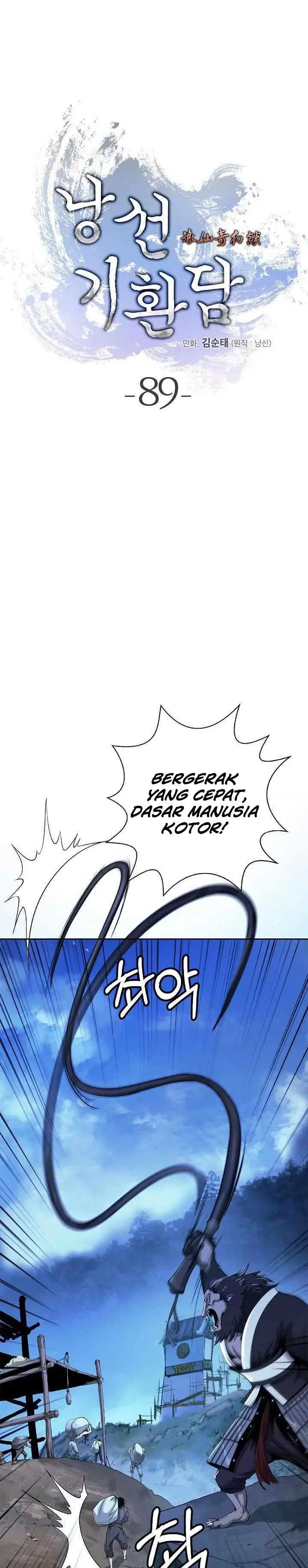 image-komik-cystic-story-chapter-89-6/39