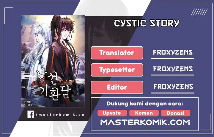 image-komik-cystic-story-chapter-9-0/43