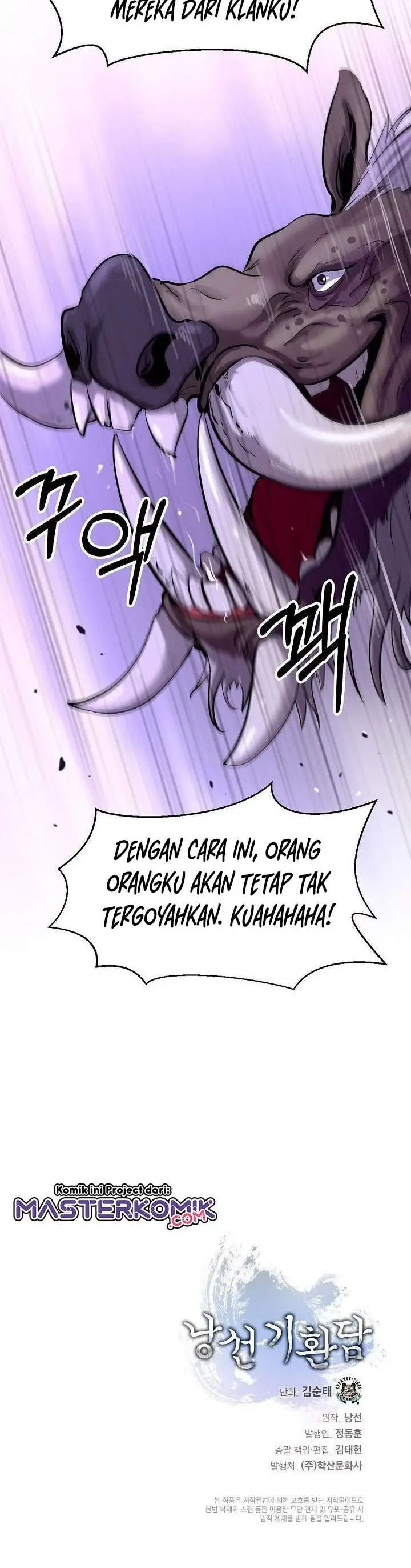 image-komik-cystic-story-chapter-9-40/43