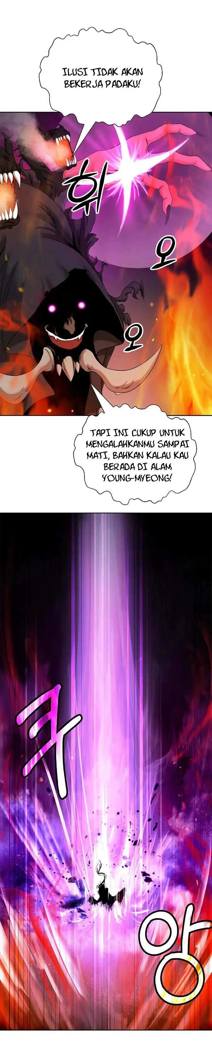 image-komik-cystic-story-chapter-90-7/43
