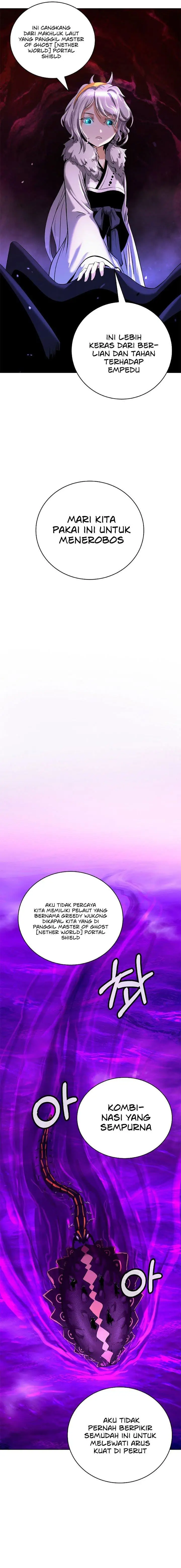 image-komik-cystic-story-chapter-93-9/26