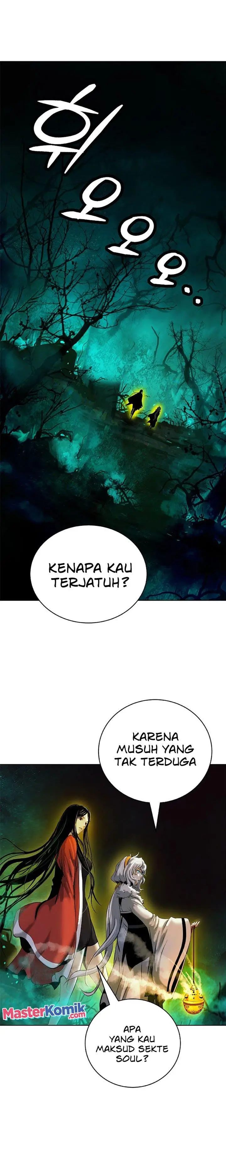 image-komik-cystic-story-chapter-94-1/25