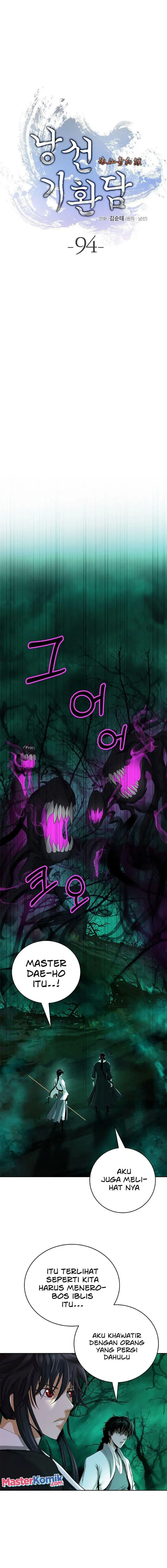 image-komik-cystic-story-chapter-94-4/25