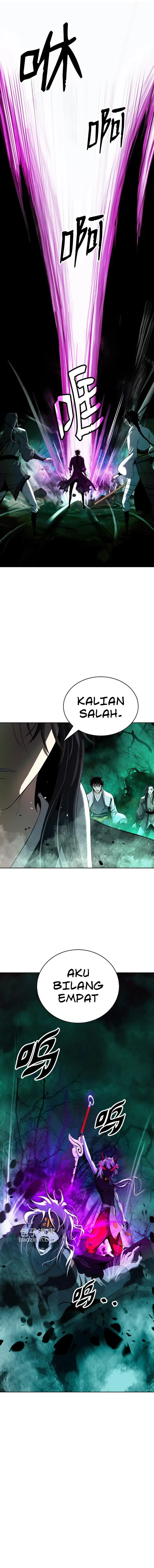 image-komik-cystic-story-chapter-96-19/23