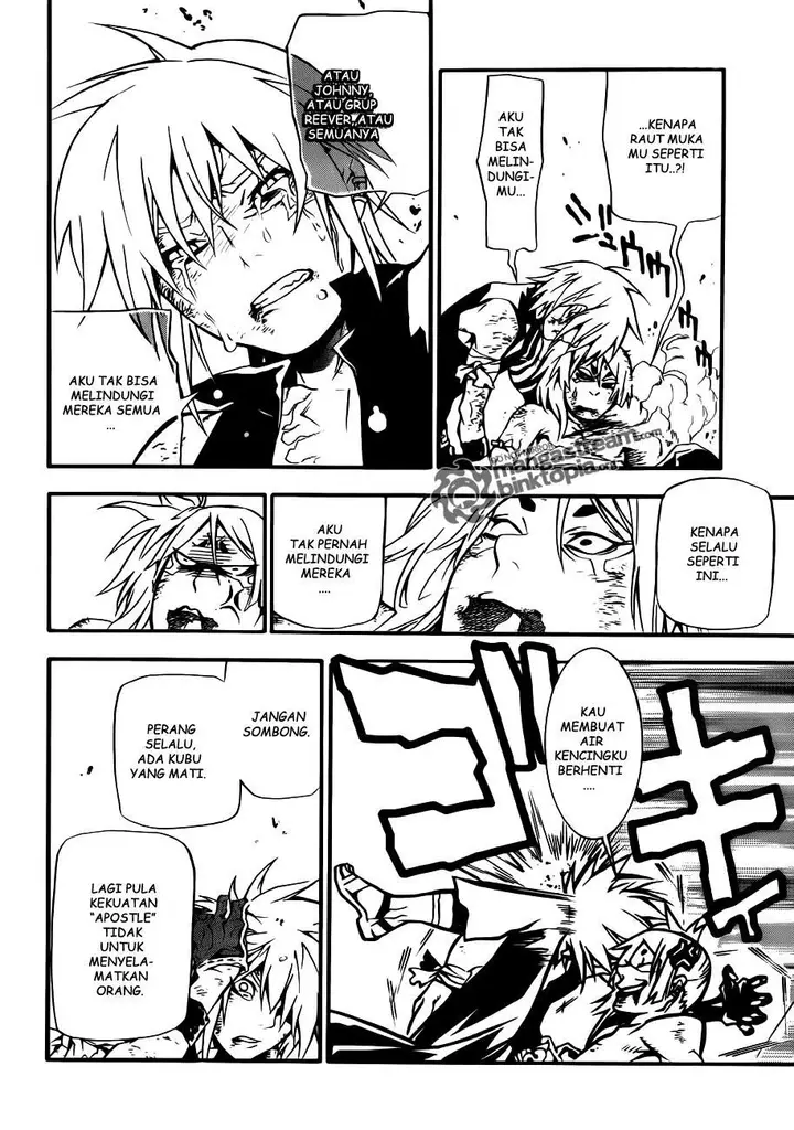 image-komik-d-gray-man-chapter-195-9/33