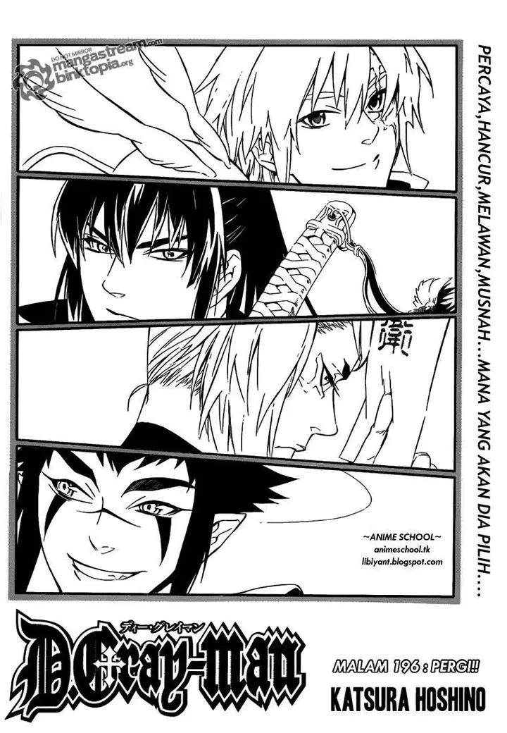 image-komik-d-gray-man-chapter-196-2/34