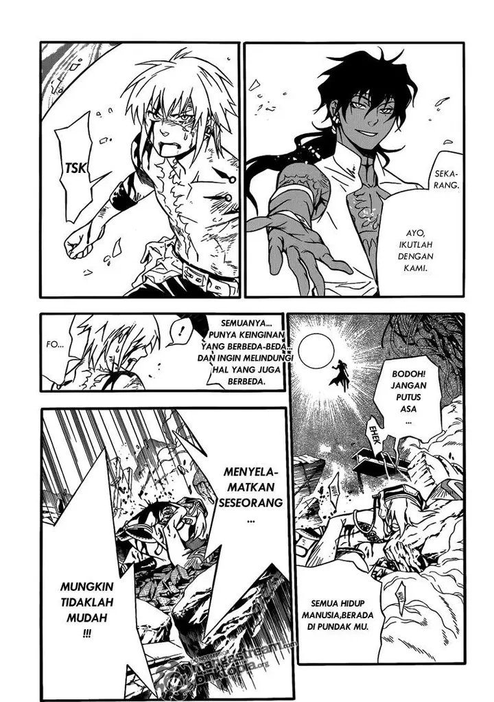 image-komik-d-gray-man-chapter-196-21/34