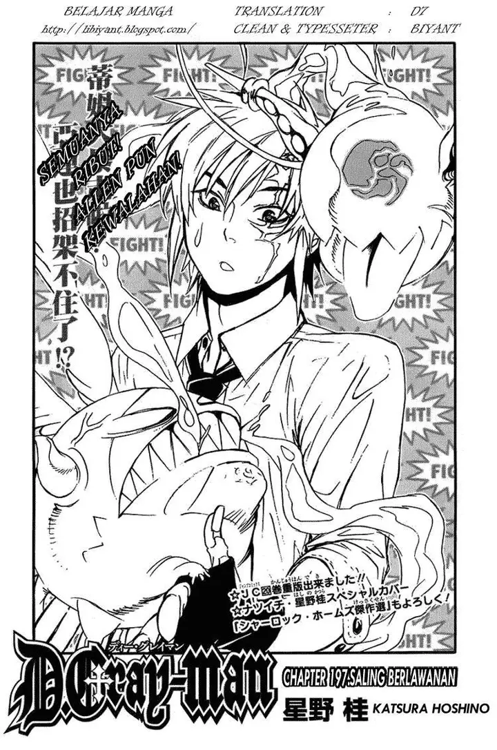 image-komik-d-gray-man-chapter-197-0/33