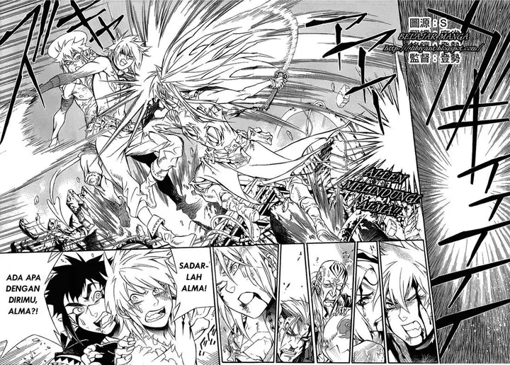 image-komik-d-gray-man-chapter-197-1/33
