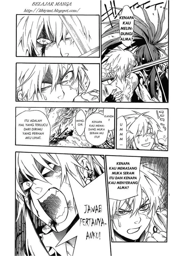 image-komik-d-gray-man-chapter-197-2/33