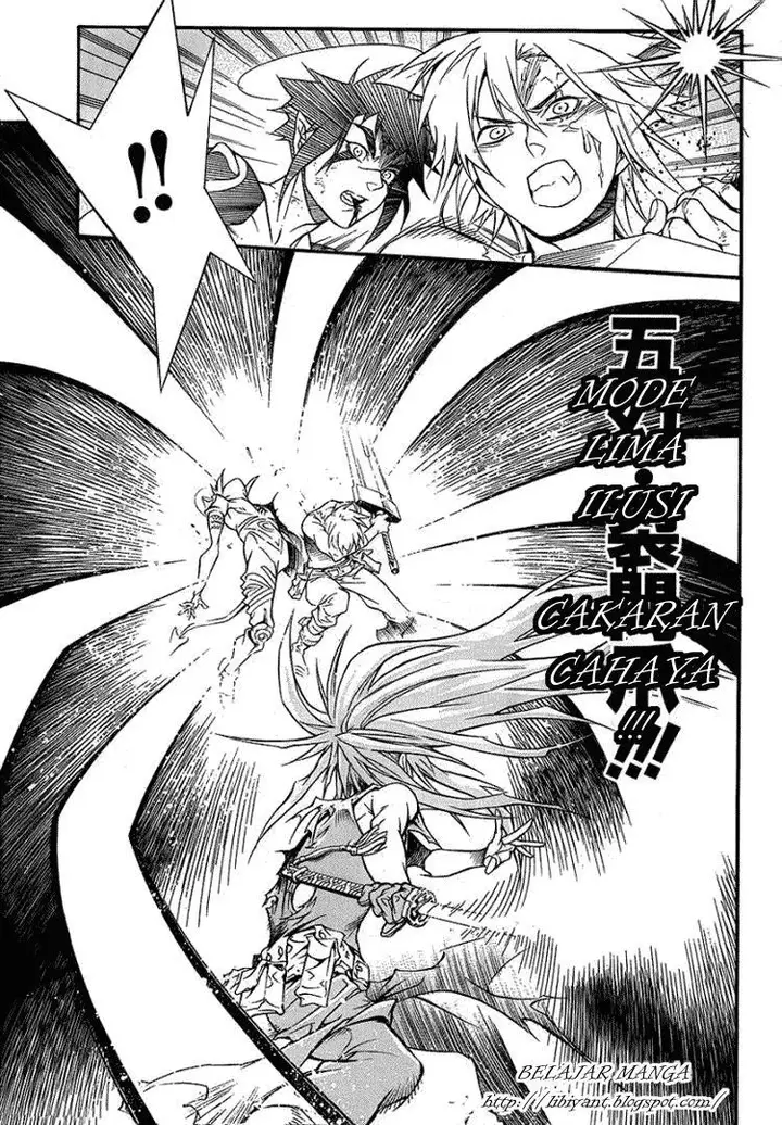 image-komik-d-gray-man-chapter-197-3/33