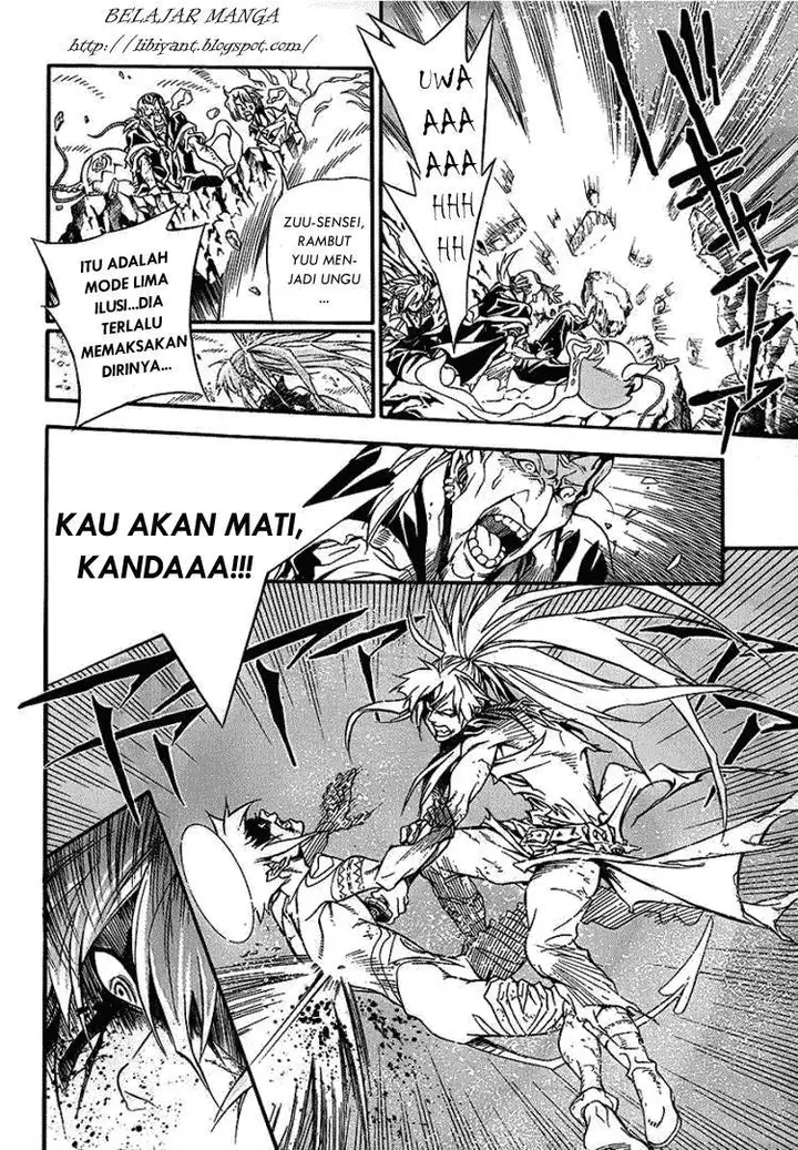 image-komik-d-gray-man-chapter-197-4/33