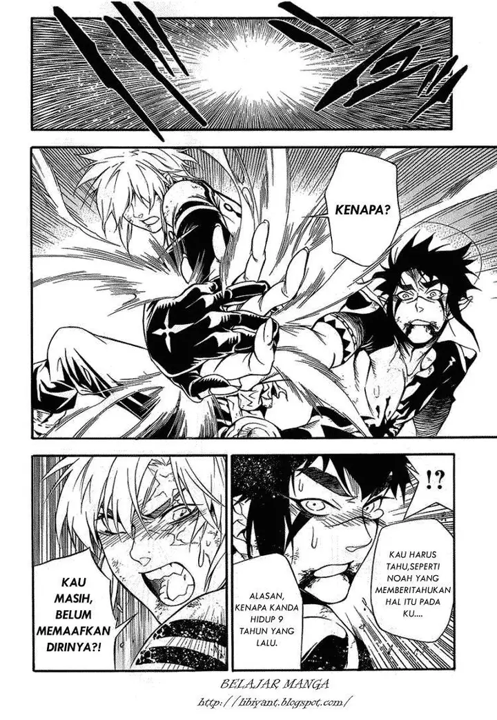 image-komik-d-gray-man-chapter-197-10/33