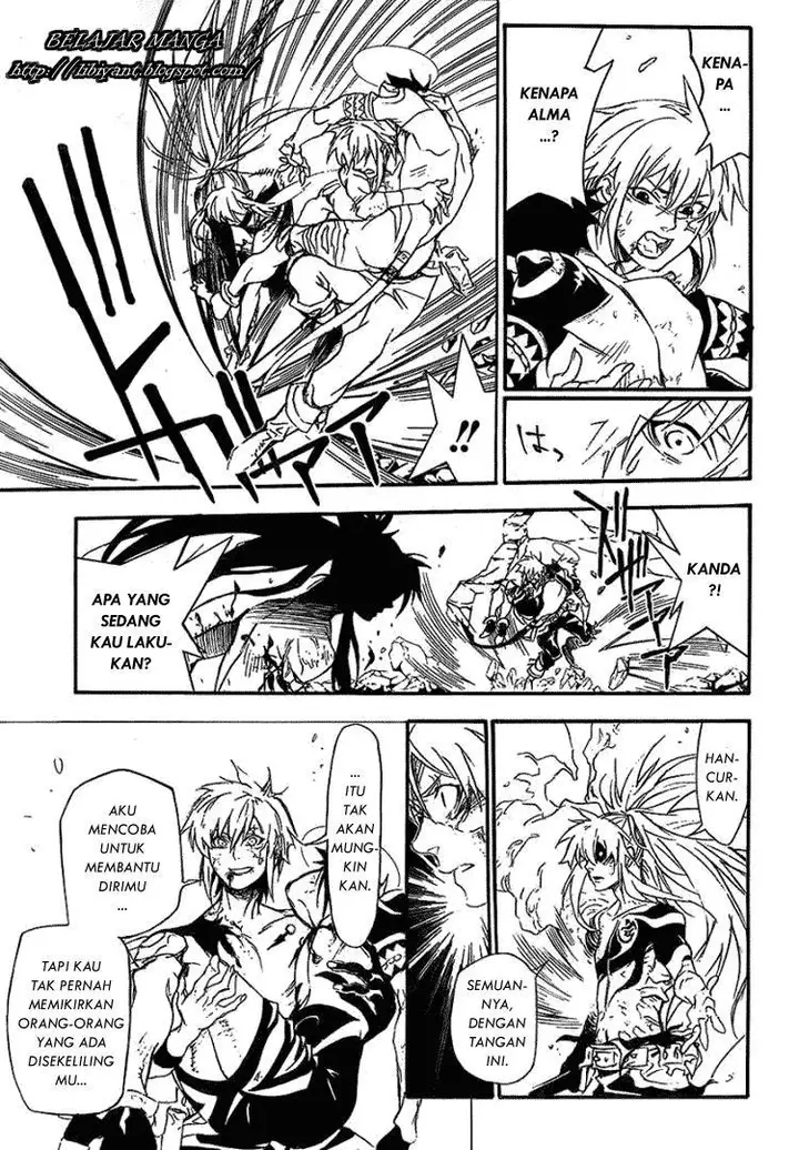 image-komik-d-gray-man-chapter-197-15/33