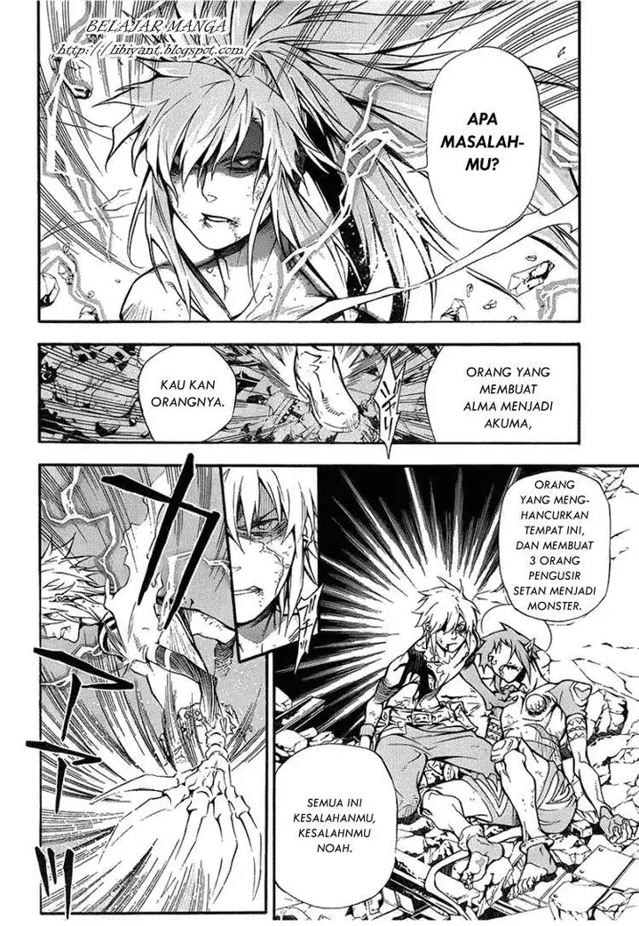 image-komik-d-gray-man-chapter-197-18/33