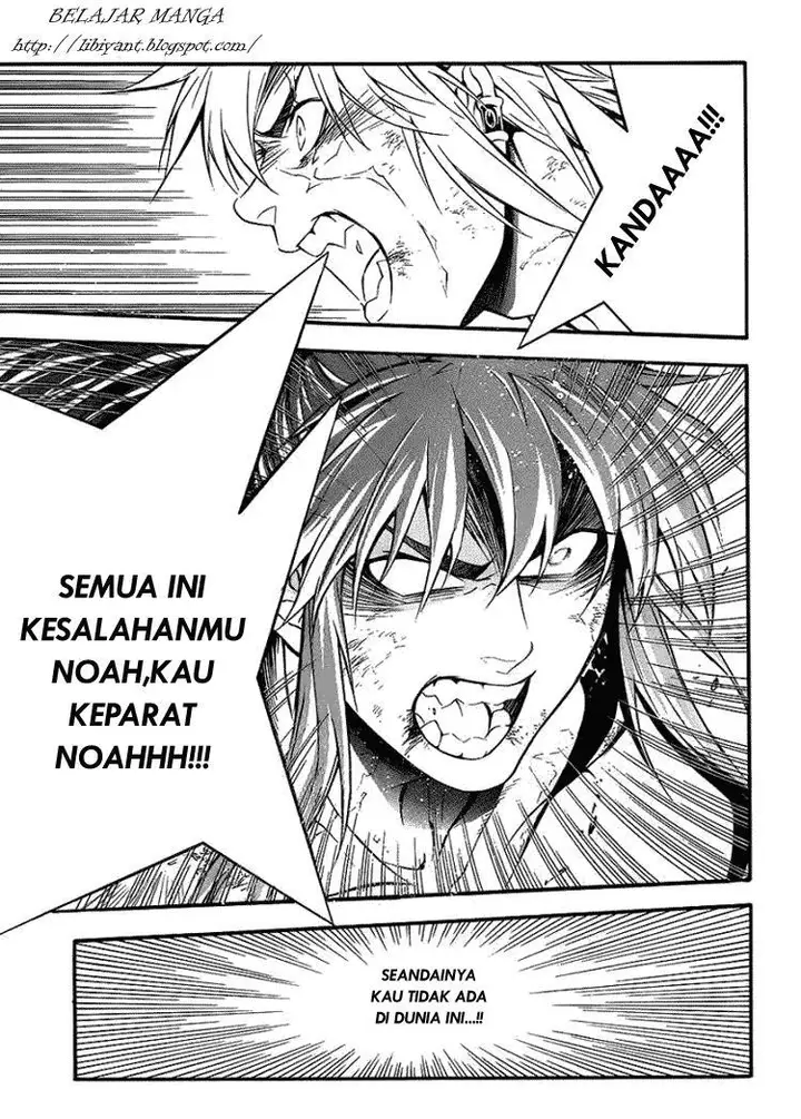 image-komik-d-gray-man-chapter-197-19/33