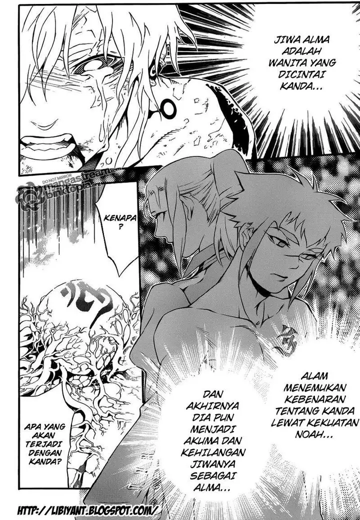 image-komik-d-gray-man-chapter-199-7/31