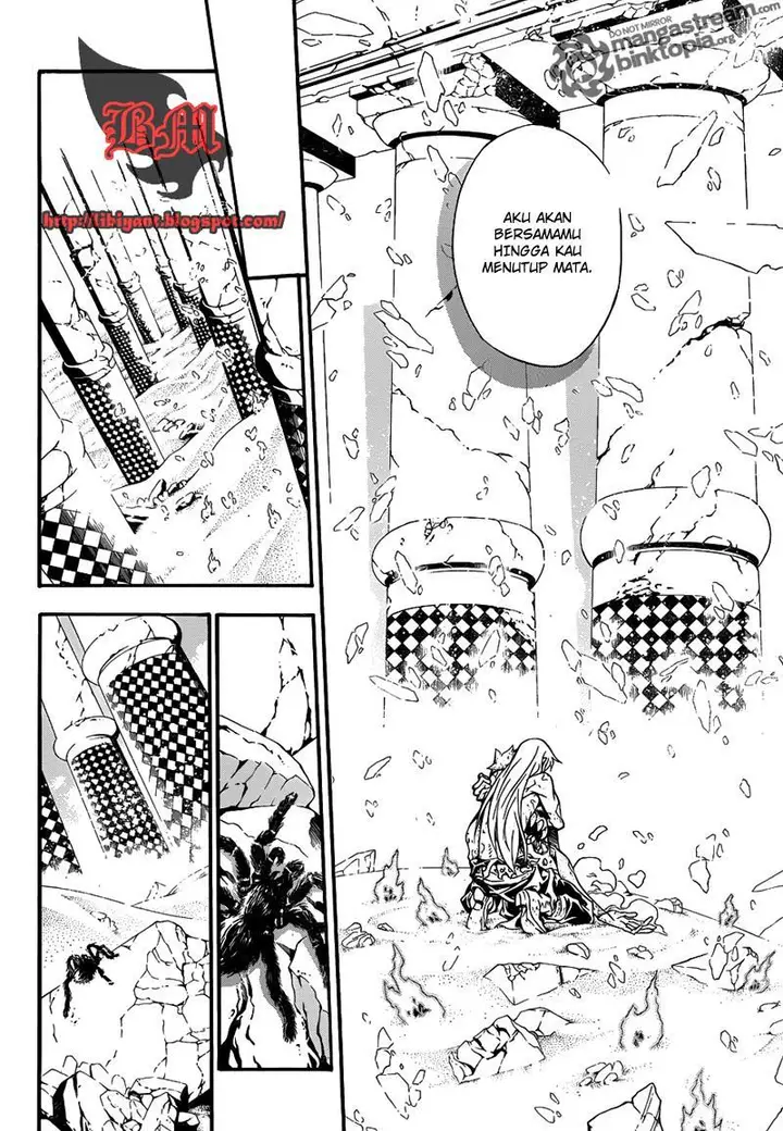 image-komik-d-gray-man-chapter-200-7/33