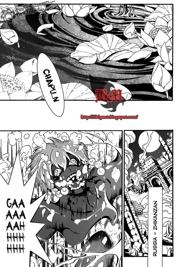 image-komik-d-gray-man-chapter-200-12/33