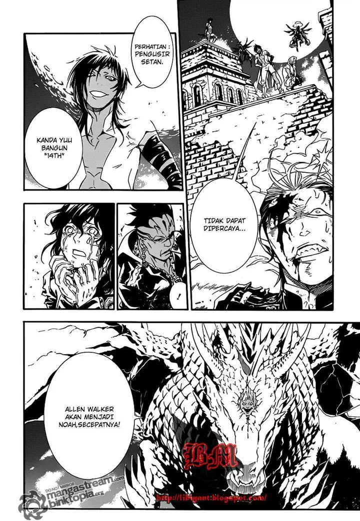 image-komik-d-gray-man-chapter-200-15/33