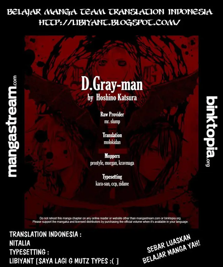 image-komik-d-gray-man-chapter-200-30/33